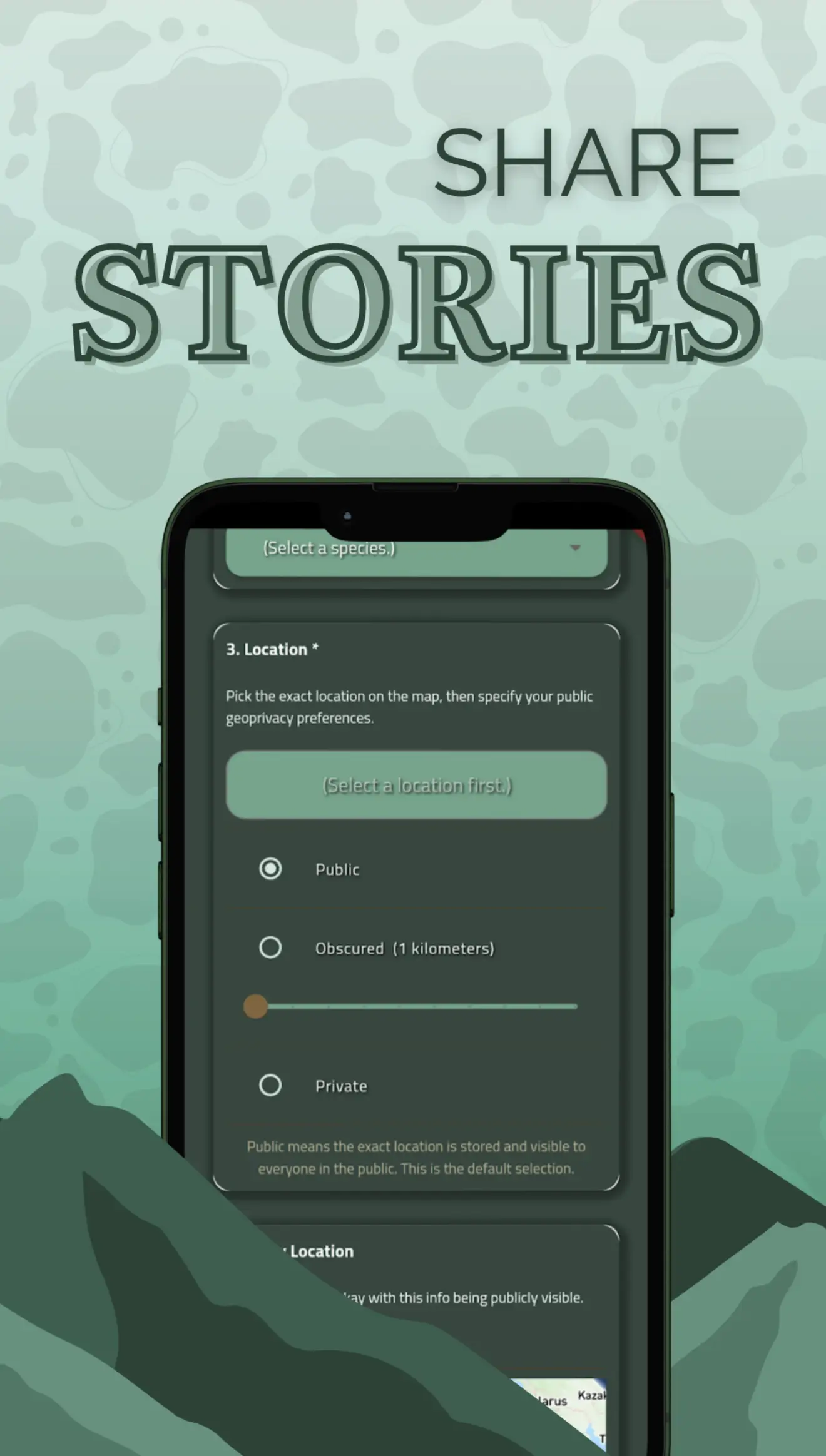 Feature 4